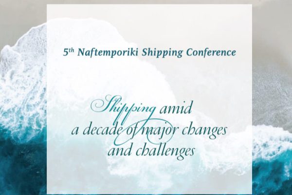 Naftemporiki 5th Shipping Conference 2020