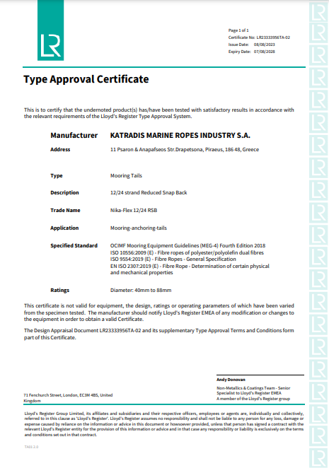 type approval nika flex 12 24 rsb (reduced snap back) tails