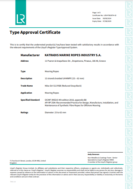 type approval nika siri s12 rsb