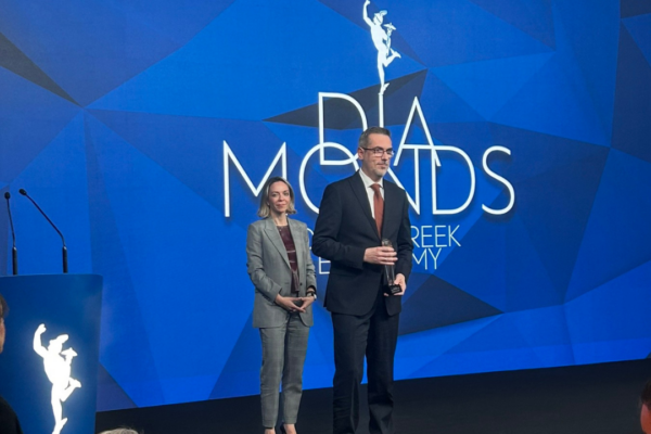 diamonds award 1