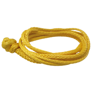 Siri® Soft Shackle