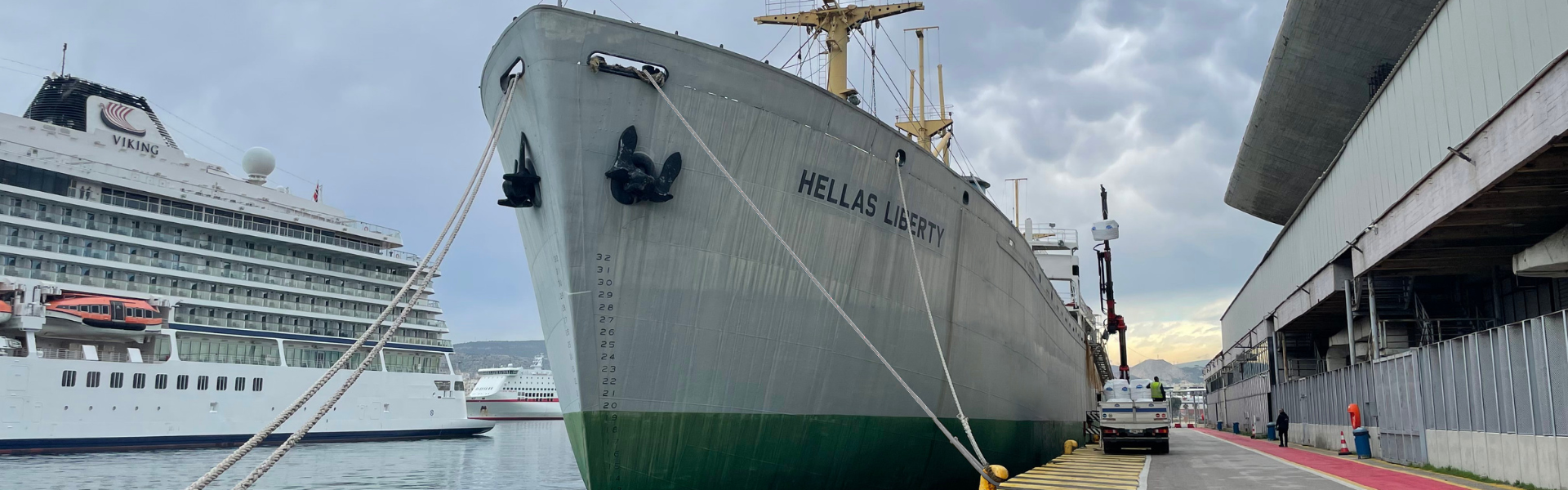 hellas liberty