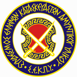 sekpy logo